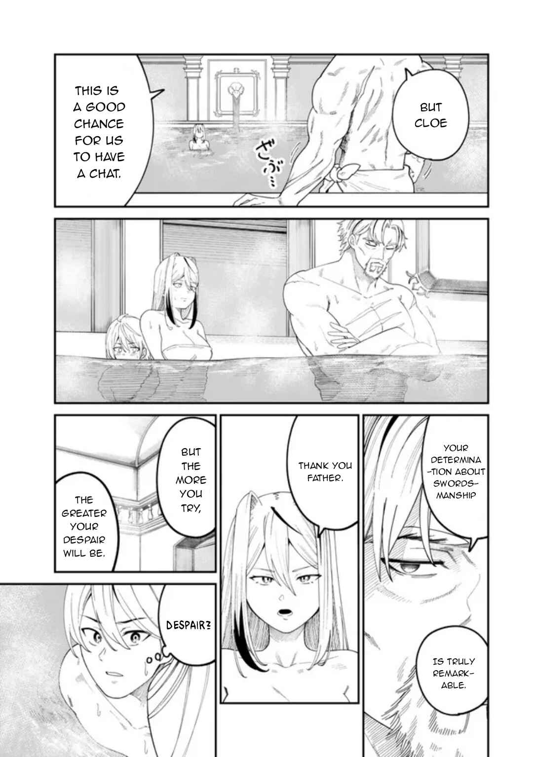 Page 5 Chapter 12.2 Nimotsu Mochi no Noukin Musou