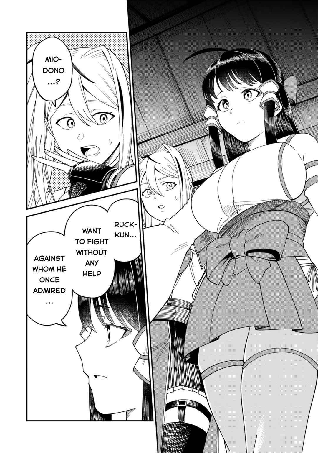 Page 14 Chapter 19.5 Nimotsu Mochi no Noukin Musou