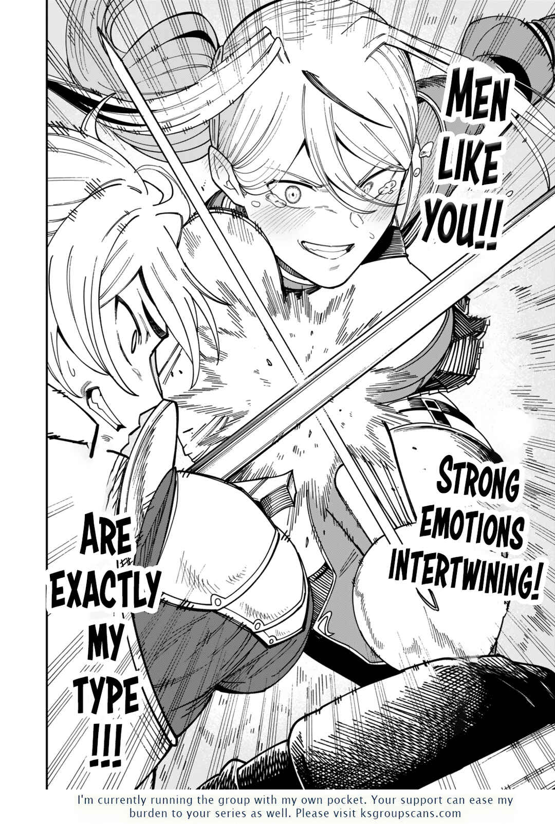 Page 17 Chapter 16.5 Nimotsu Mochi no Noukin Musou