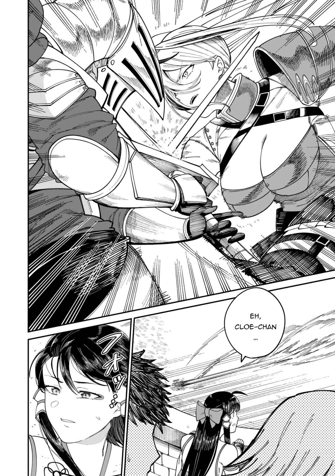 Page 13 Chapter 16 Nimotsu Mochi no Noukin Musou