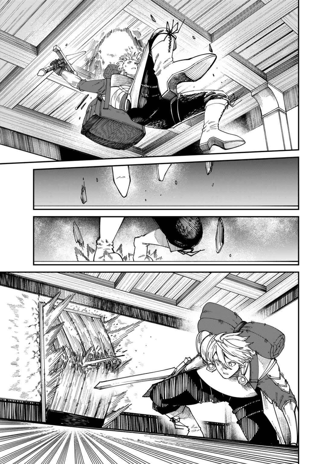 Page 20 Chapter 16 Nimotsu Mochi no Noukin Musou