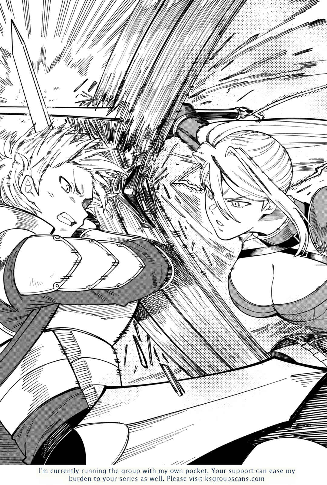 Page 21 Chapter 16 Nimotsu Mochi no Noukin Musou