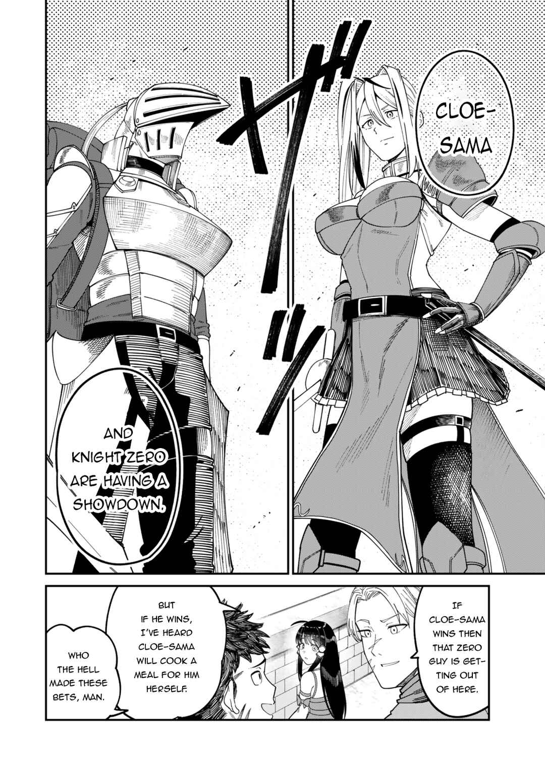 Page 7 Chapter 16 Nimotsu Mochi no Noukin Musou