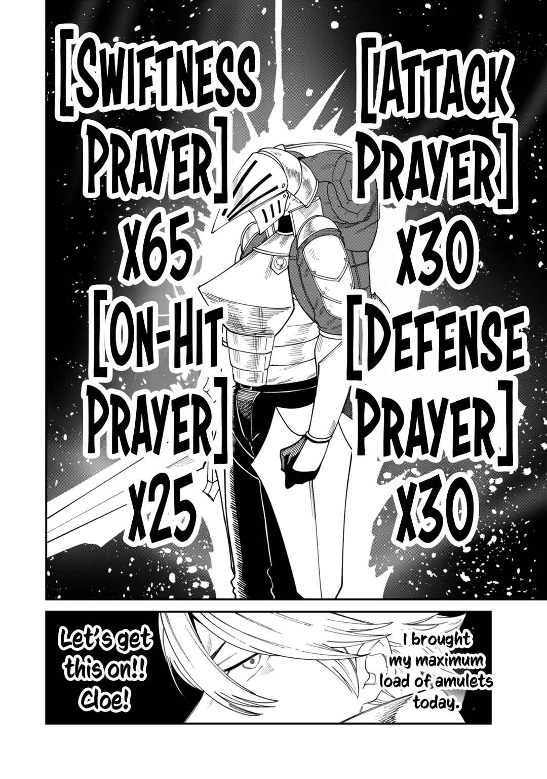 Page 9 Chapter 16 Nimotsu Mochi no Noukin Musou