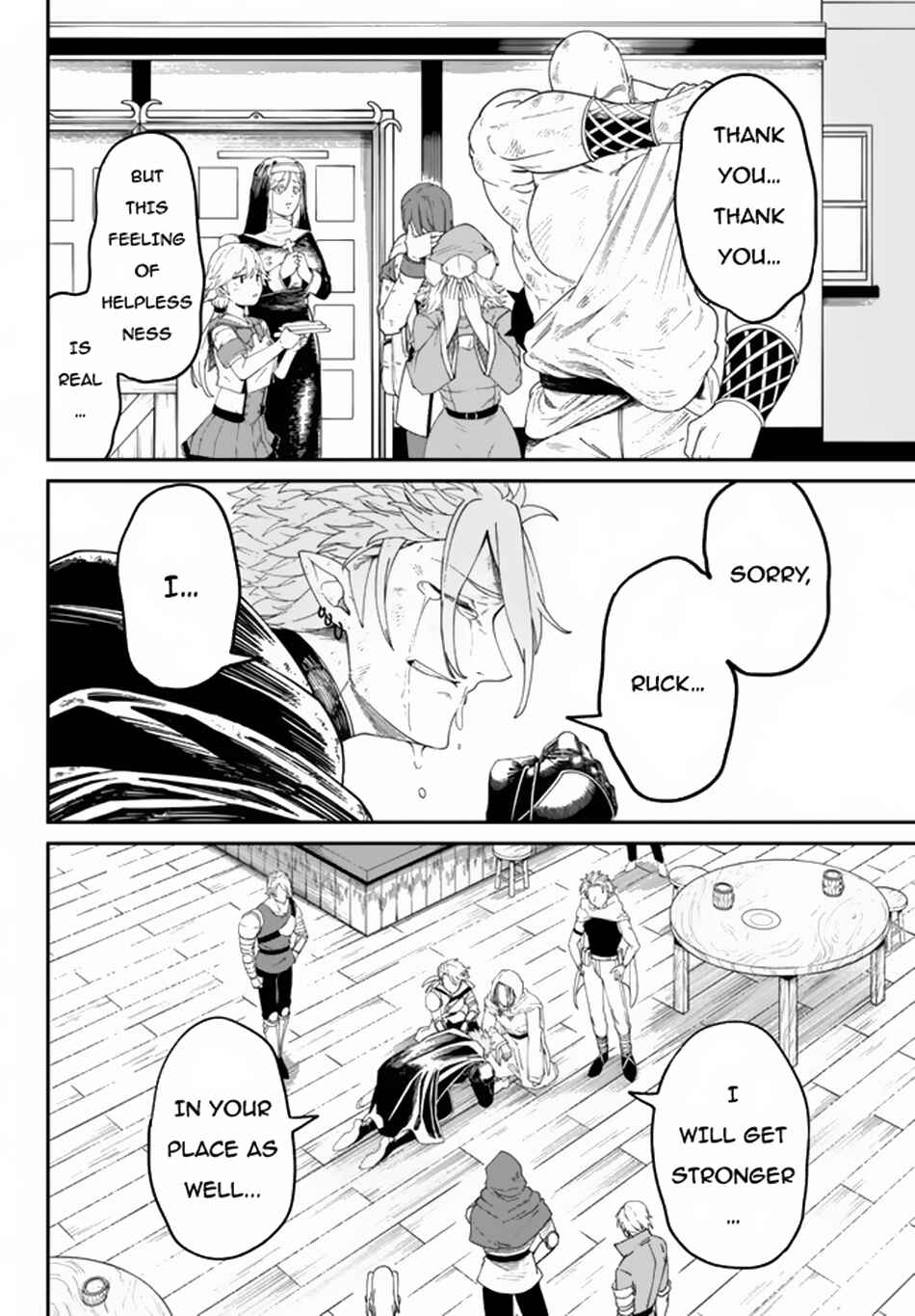 Page 7 Chapter 4.1 Nimotsu Mochi no Noukin Musou