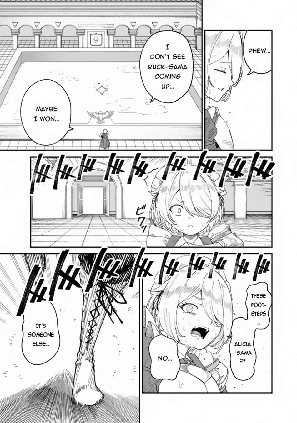 Page 4 Chapter 14.2 Nimotsu Mochi no Noukin Musou