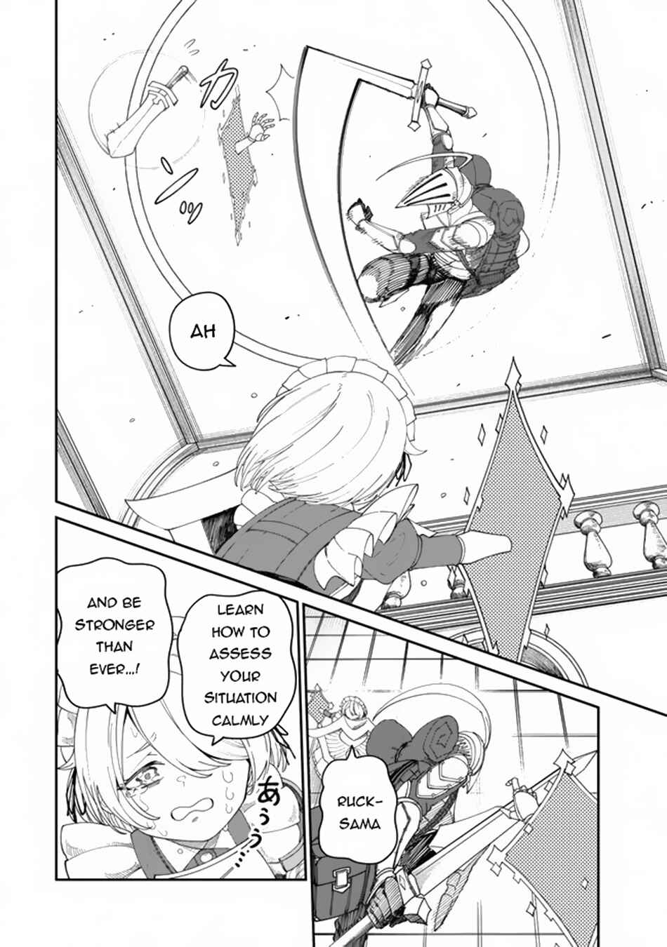 Page 7 Chapter 14.2 Nimotsu Mochi no Noukin Musou
