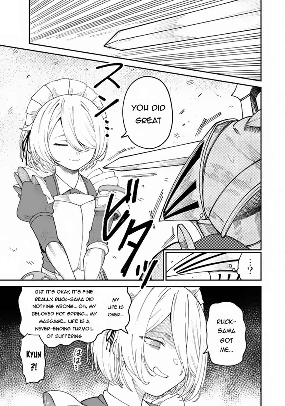 Page 8 Chapter 14.2 Nimotsu Mochi no Noukin Musou