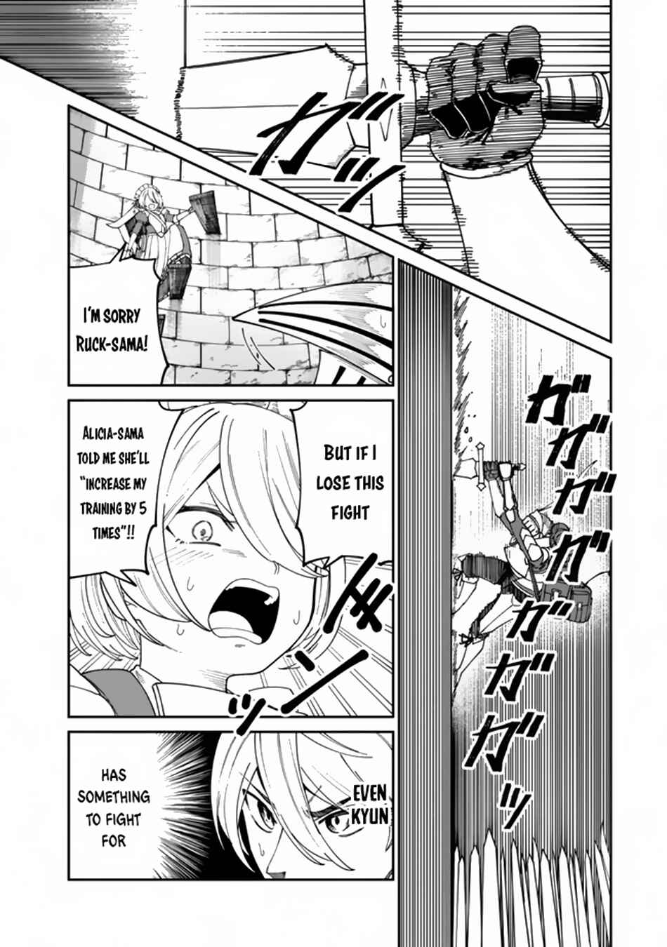Page 10 Chapter 14.1 Nimotsu Mochi no Noukin Musou