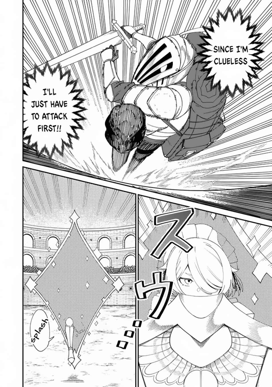 Page 5 Chapter 14.1 Nimotsu Mochi no Noukin Musou