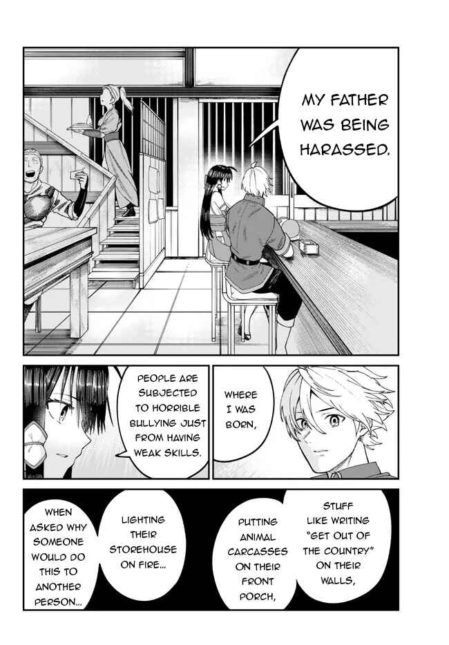 Page 11 Chapter 5 Nimotsu Mochi no Noukin Musou
