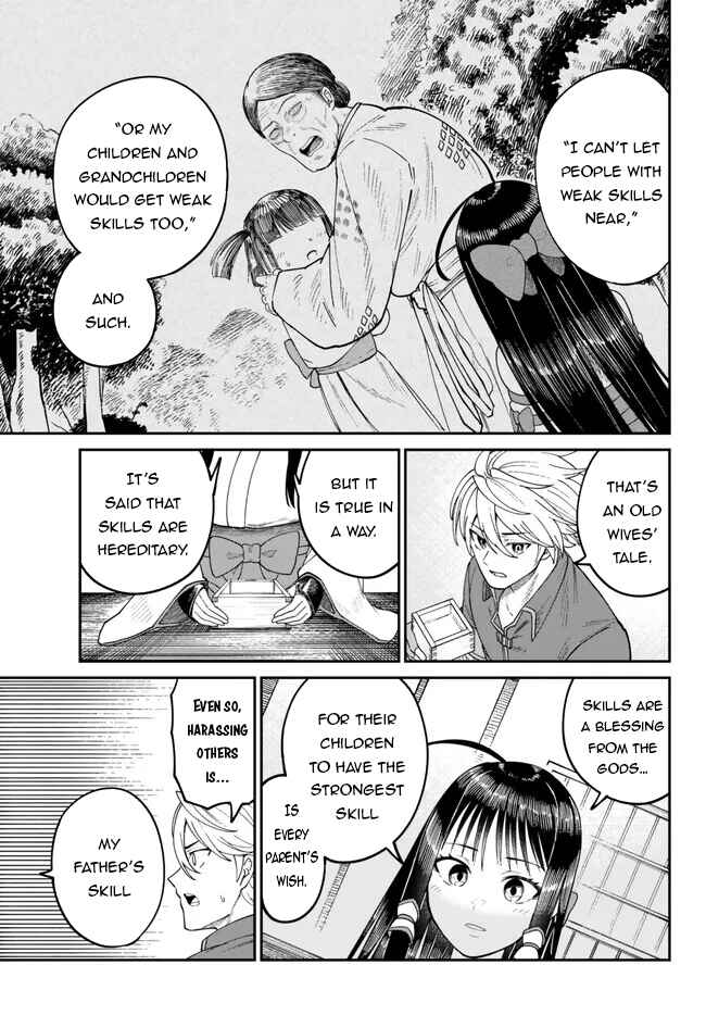 Page 12 Chapter 5 Nimotsu Mochi no Noukin Musou