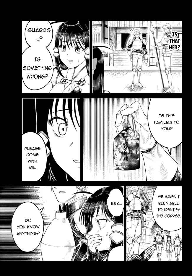 Page 16 Chapter 5 Nimotsu Mochi no Noukin Musou