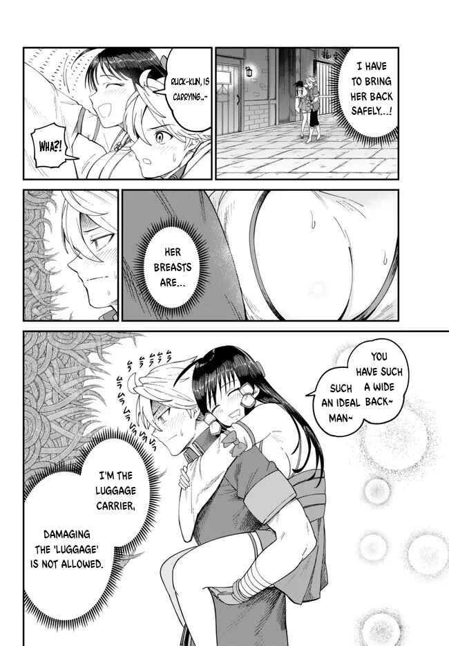 Page 21 Chapter 5 Nimotsu Mochi no Noukin Musou
