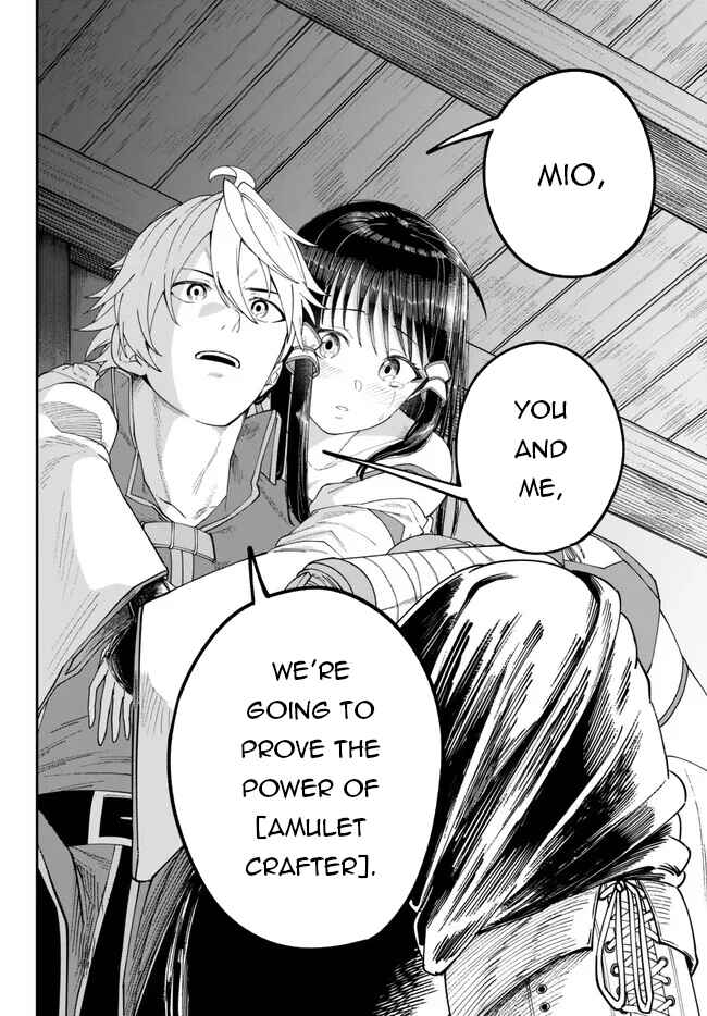 Page 25 Chapter 5 Nimotsu Mochi no Noukin Musou