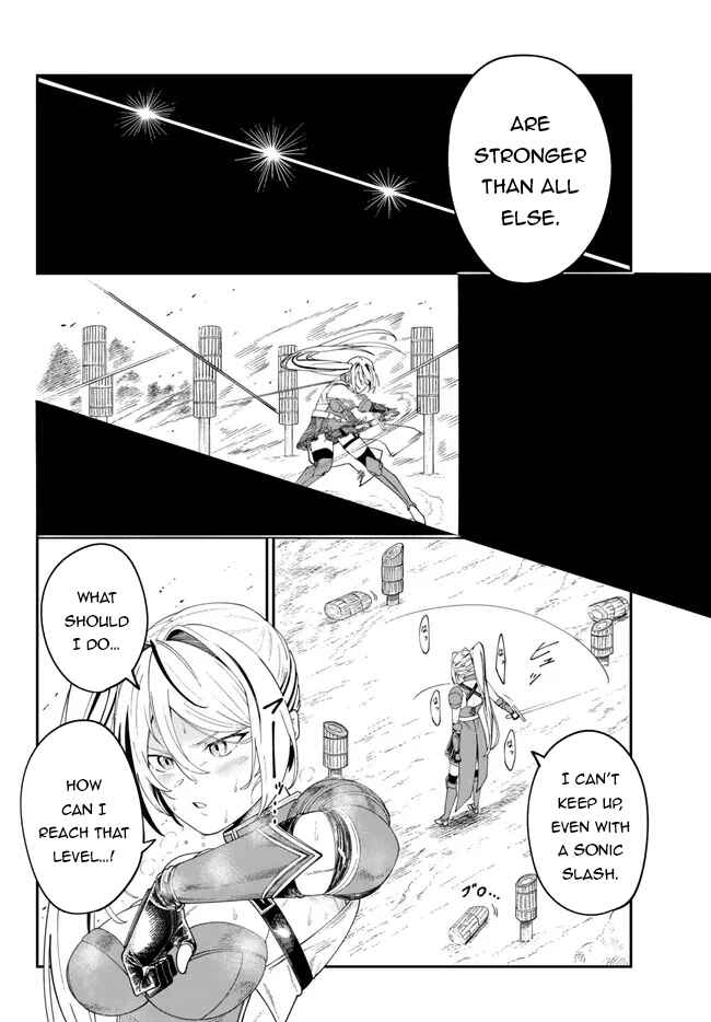 Page 27 Chapter 5 Nimotsu Mochi no Noukin Musou