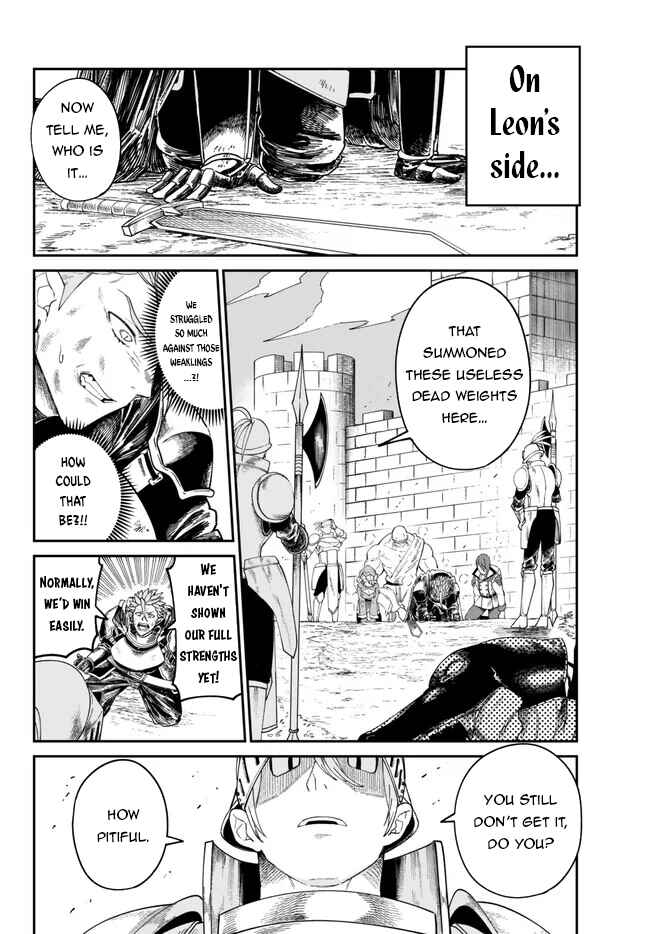 Page 31 Chapter 5 Nimotsu Mochi no Noukin Musou