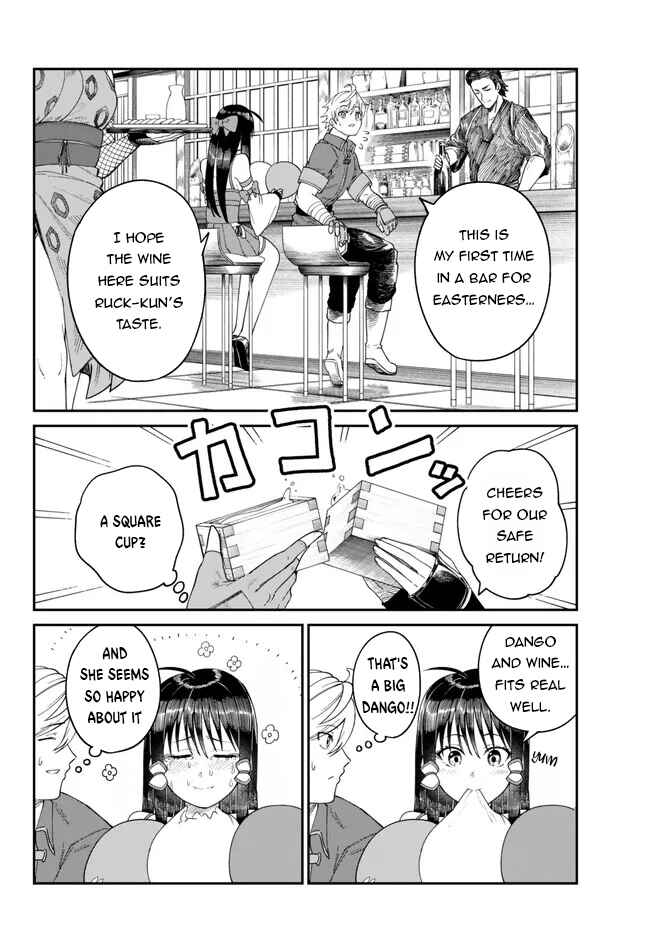 Page 9 Chapter 5 Nimotsu Mochi no Noukin Musou