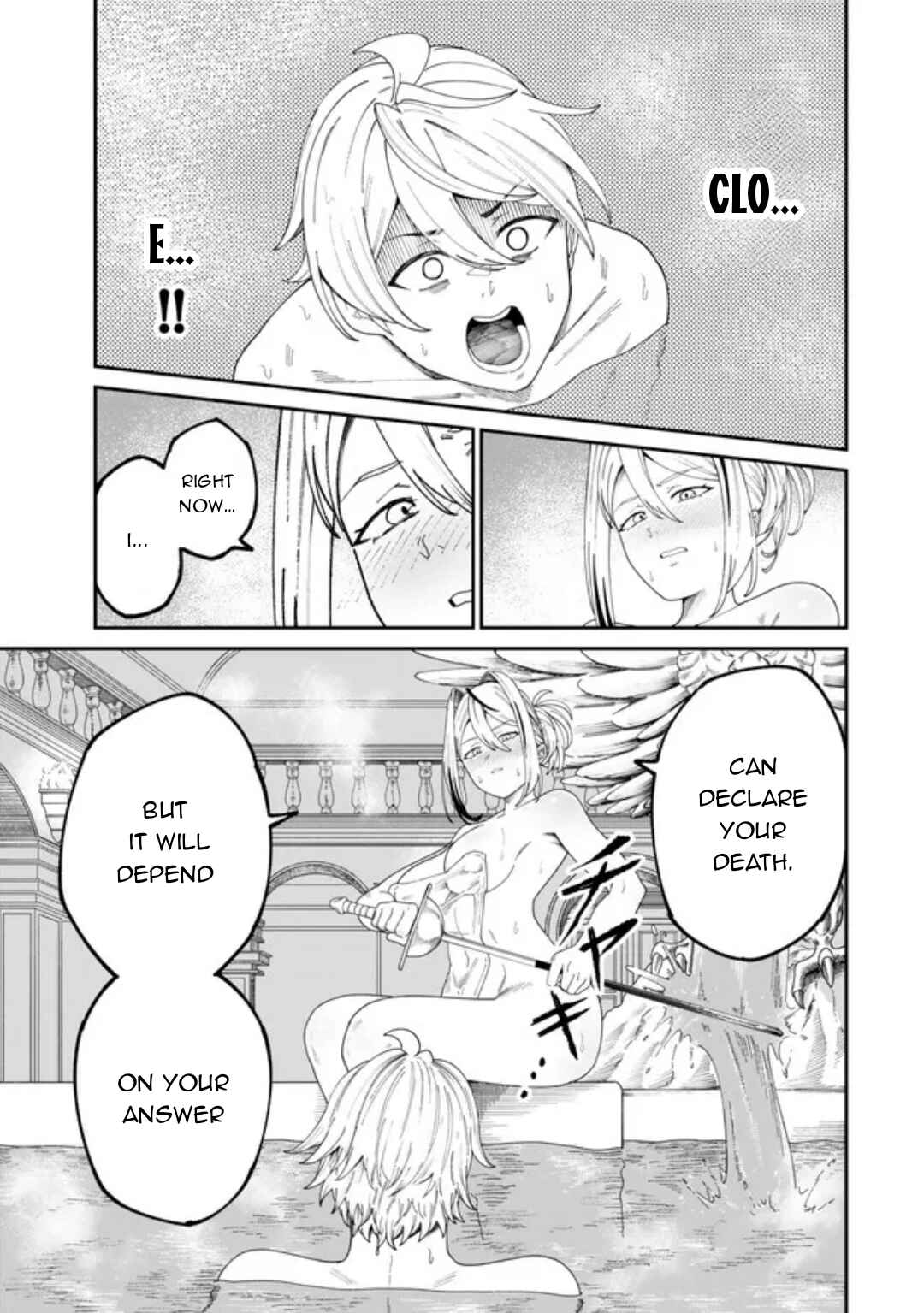 Page 12 Chapter 12.1 Nimotsu Mochi no Noukin Musou