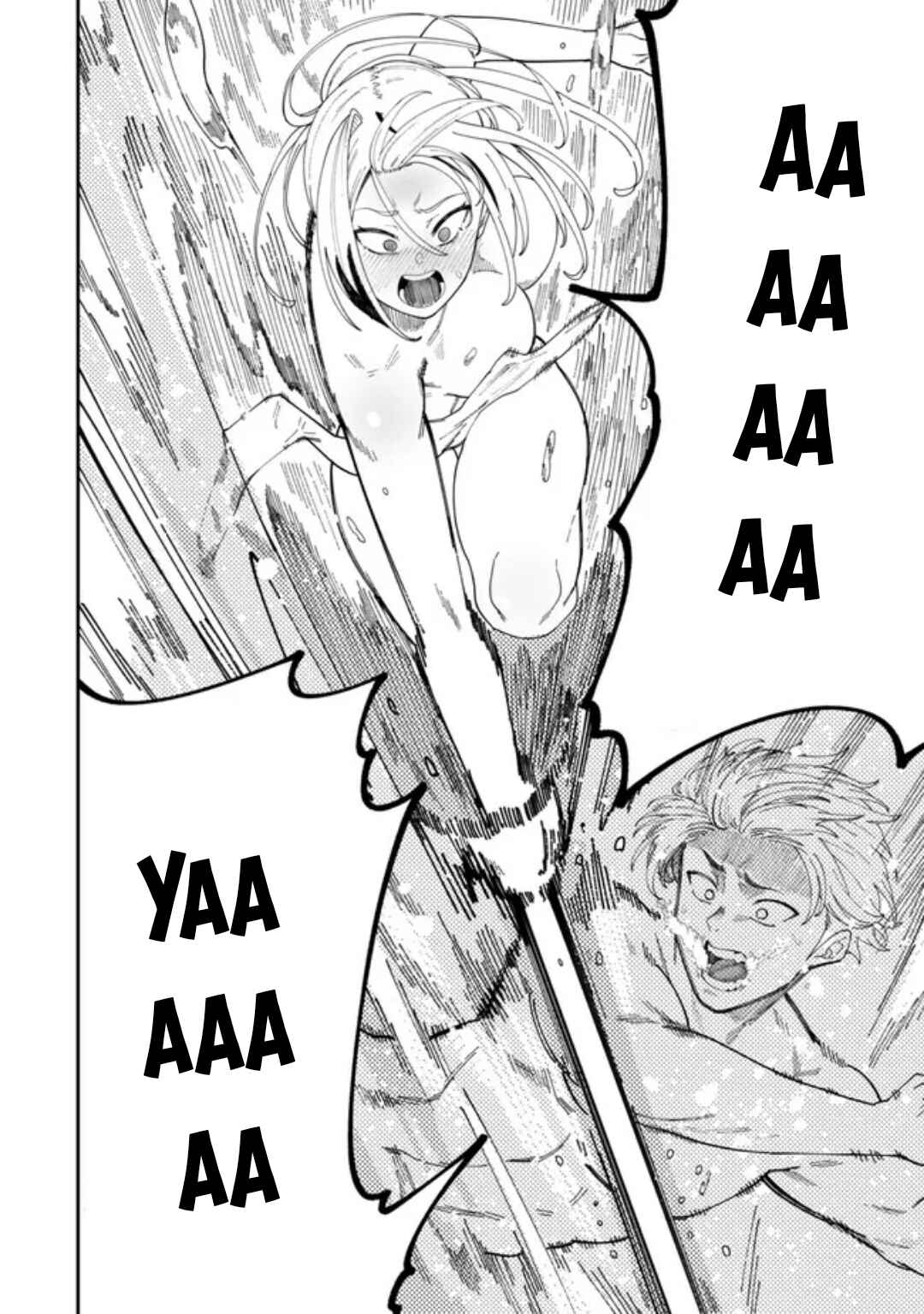 Page 15 Chapter 12.1 Nimotsu Mochi no Noukin Musou