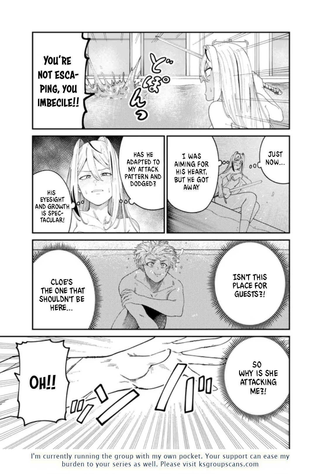 Page 16 Chapter 12.1 Nimotsu Mochi no Noukin Musou