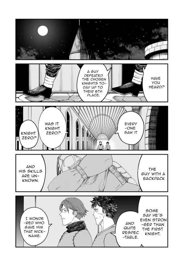 Page 3 Chapter 12.1 Nimotsu Mochi no Noukin Musou