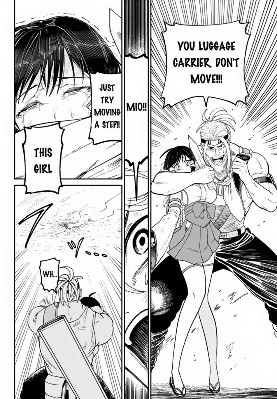 Page 13 Chapter 4.2 Nimotsu Mochi no Noukin Musou