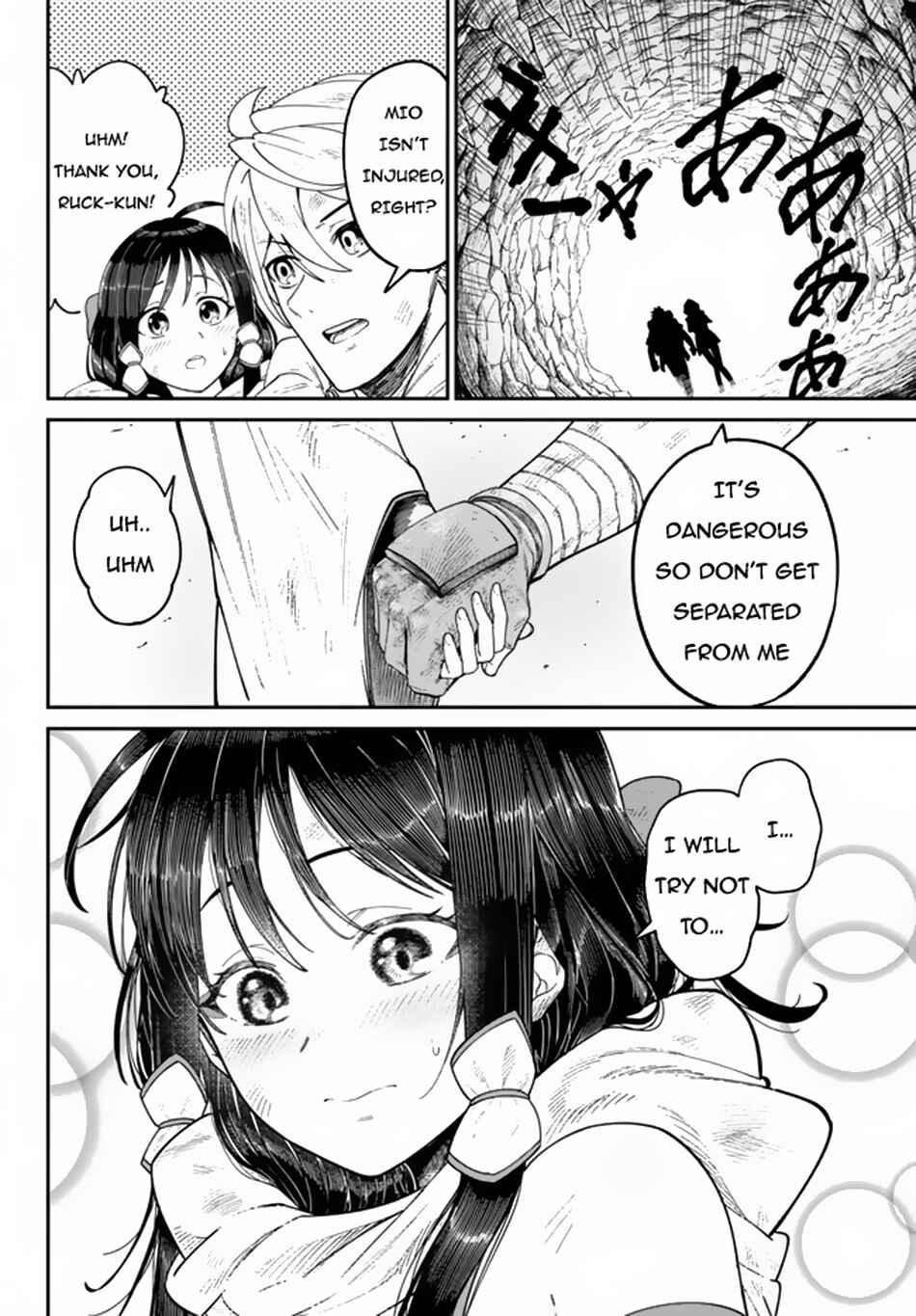 Page 17 Chapter 4.2 Nimotsu Mochi no Noukin Musou