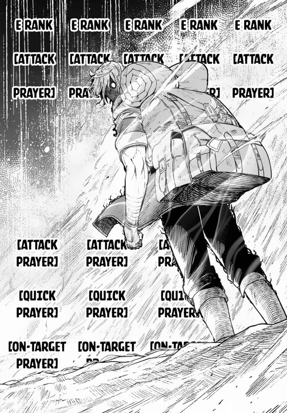 Page 9 Chapter 4.2 Nimotsu Mochi no Noukin Musou