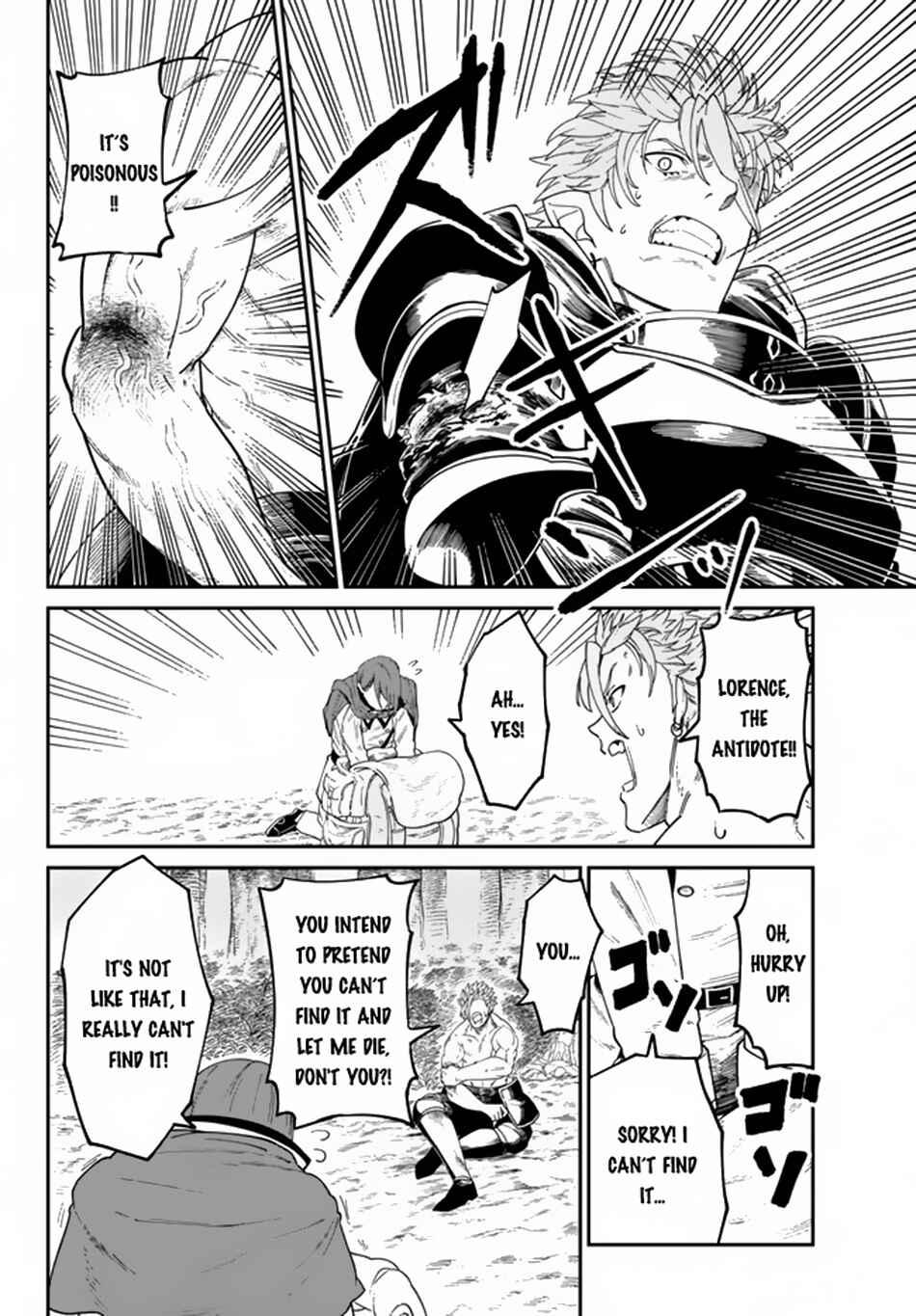 Page 15 Chapter 3.2 Nimotsu Mochi no Noukin Musou