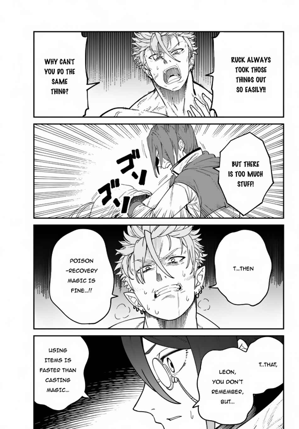 Page 16 Chapter 3.2 Nimotsu Mochi no Noukin Musou
