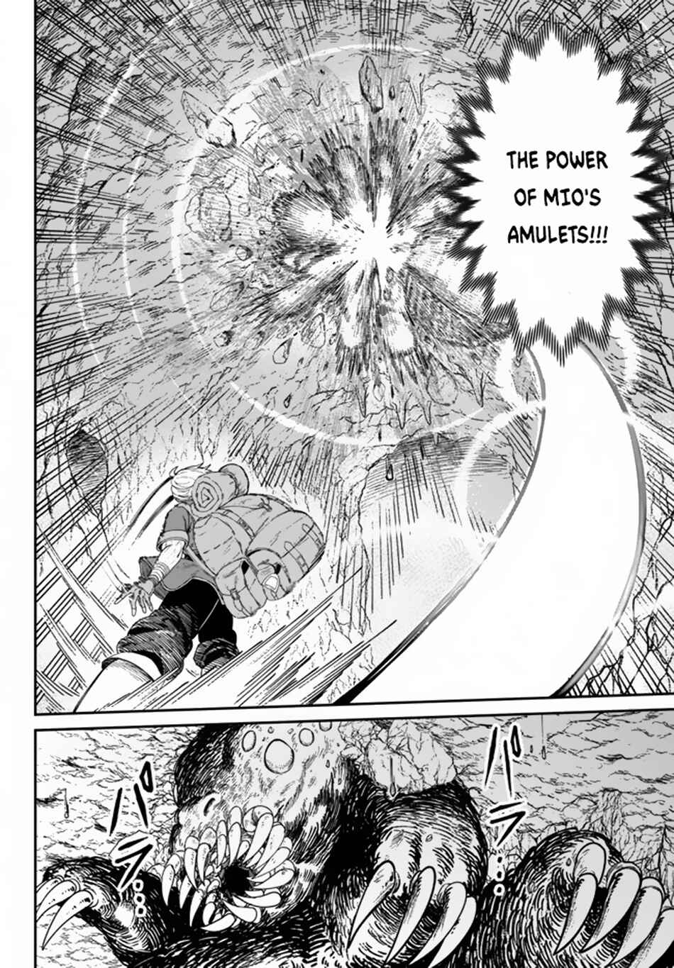 Page 5 Chapter 3.2 Nimotsu Mochi no Noukin Musou