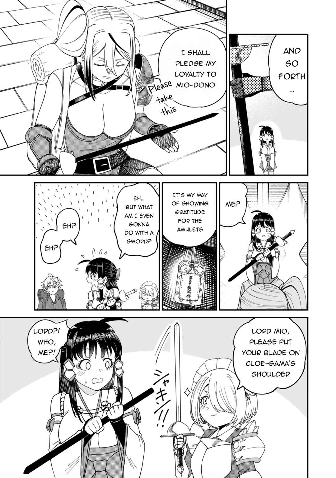 Page 2 Chapter 17.5 Nimotsu Mochi no Noukin Musou