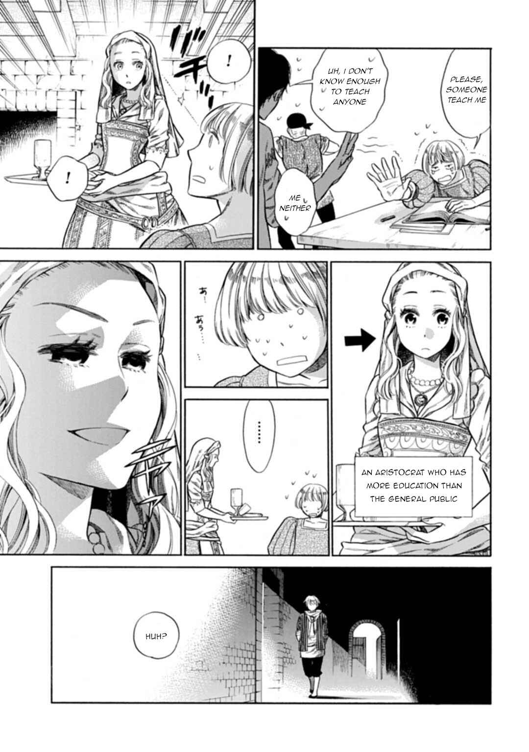 Page 20 Chapter Unknown_96a3 Maiden of the Workshop