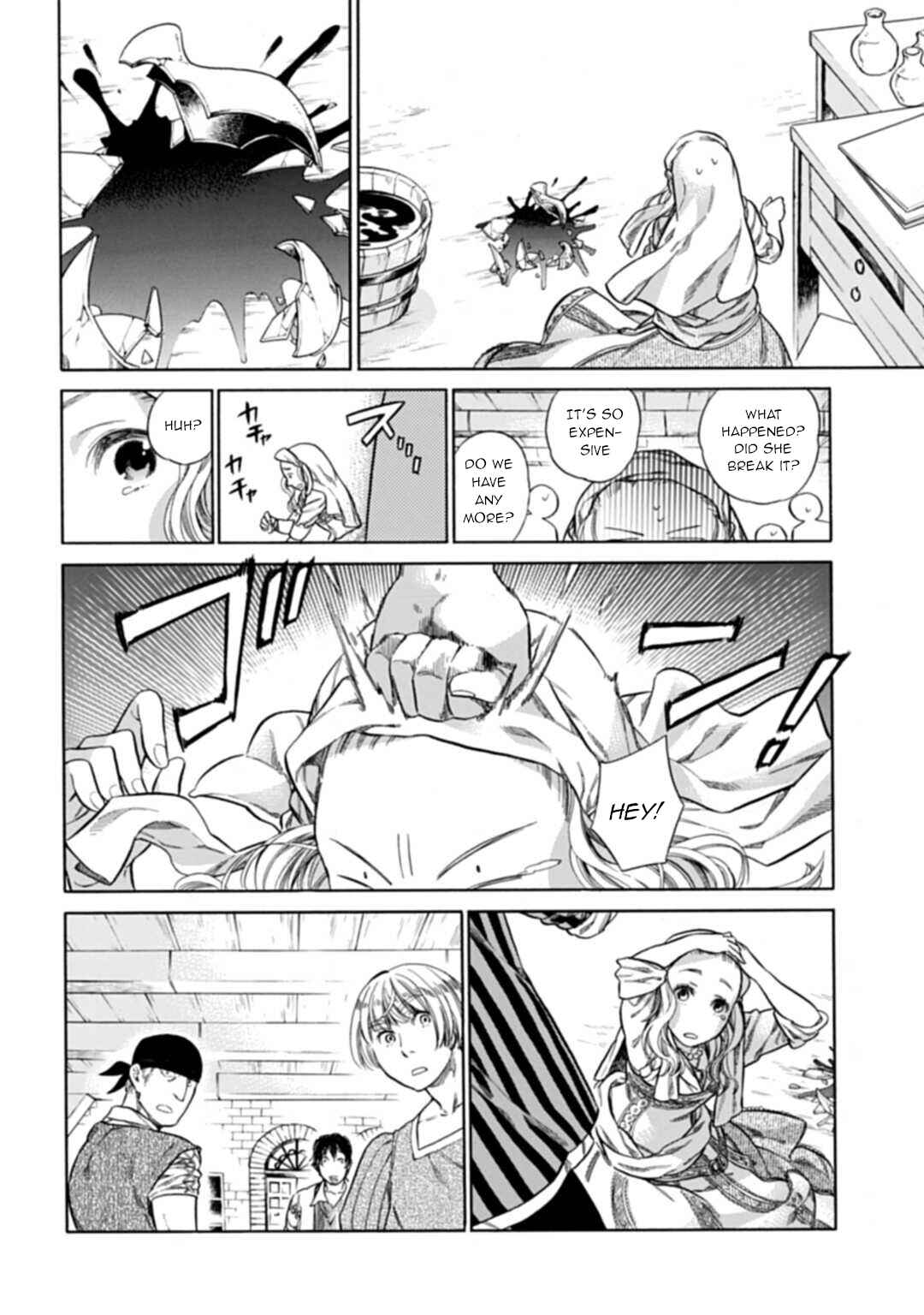 Page 33 Chapter Unknown_96a3 Maiden of the Workshop