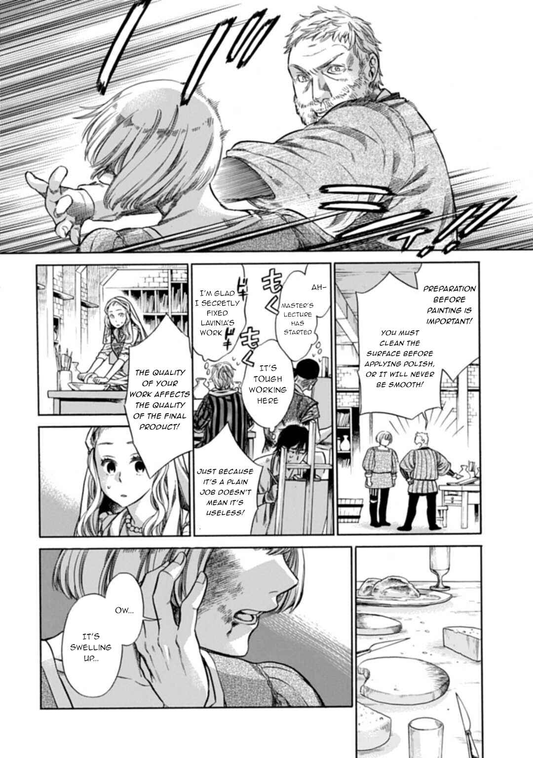 Page 9 Chapter Unknown_96a3 Maiden of the Workshop