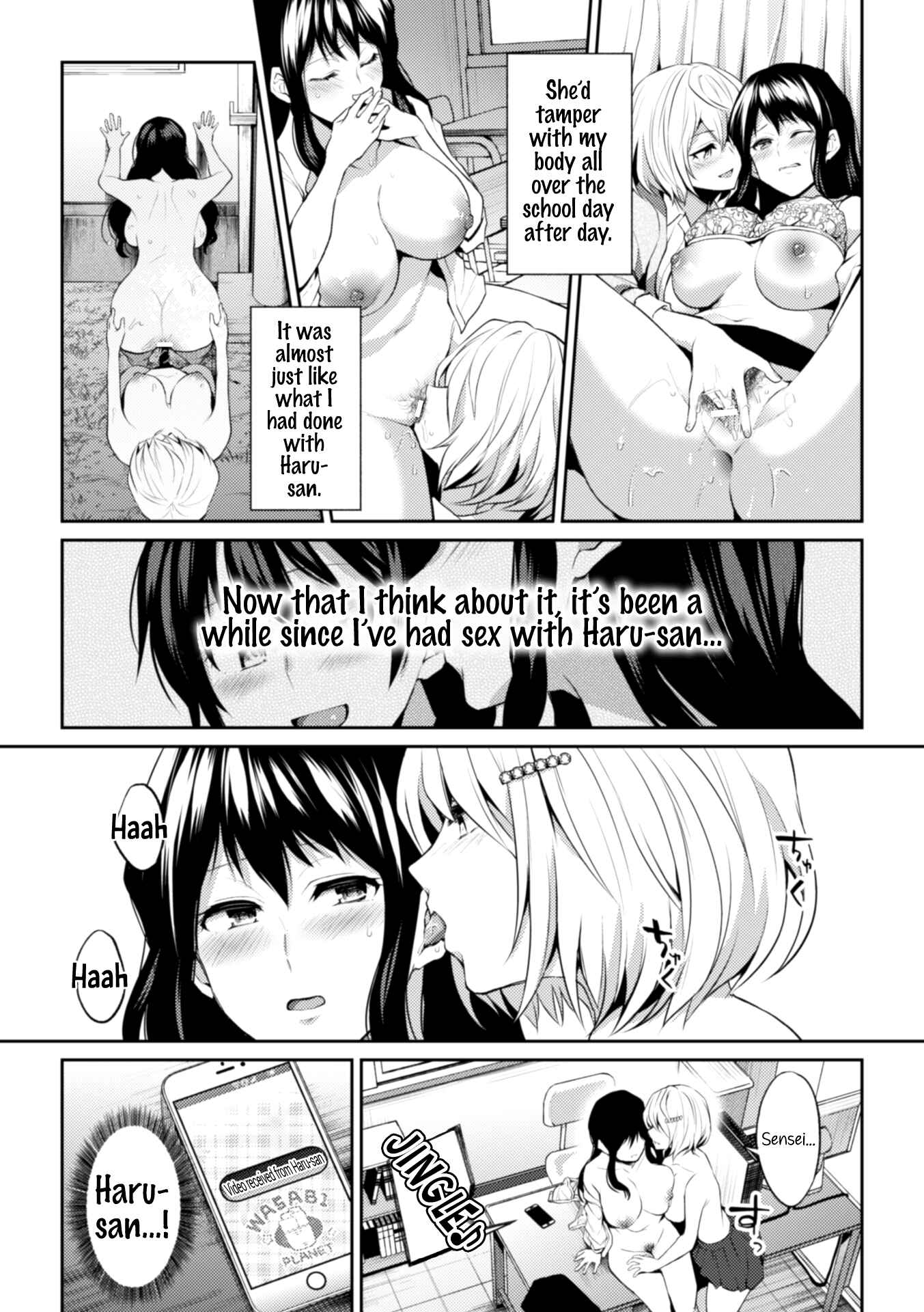 Page 19 Chapter 4 2D Comic Magazine NTR Les Kanojo ga Kanojo o Netottara