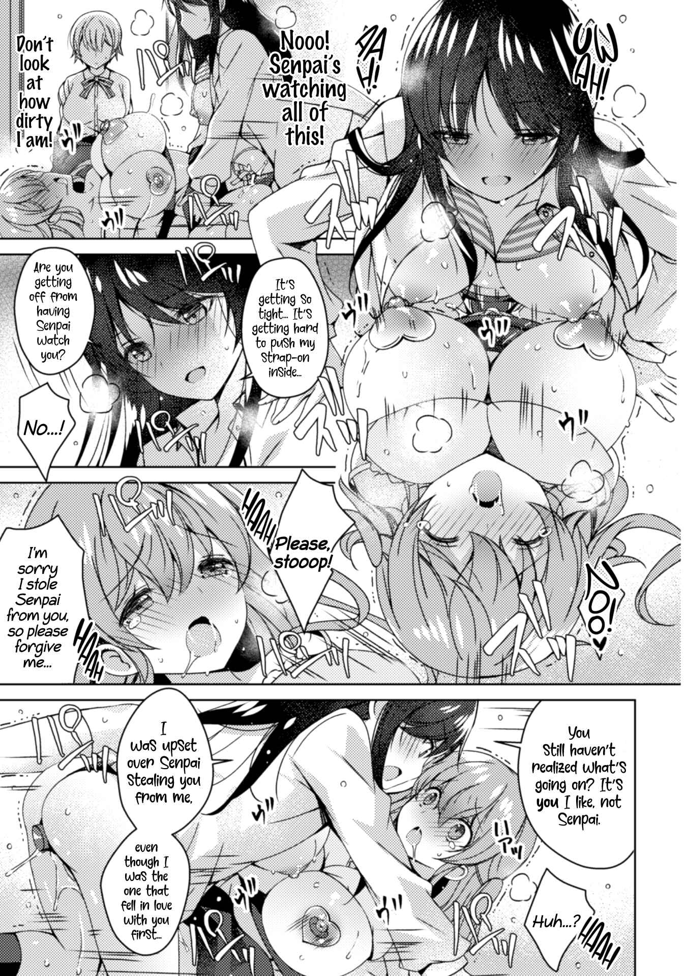 Page 17 Chapter 2 2D Comic Magazine NTR Les Kanojo ga Kanojo o Netottara