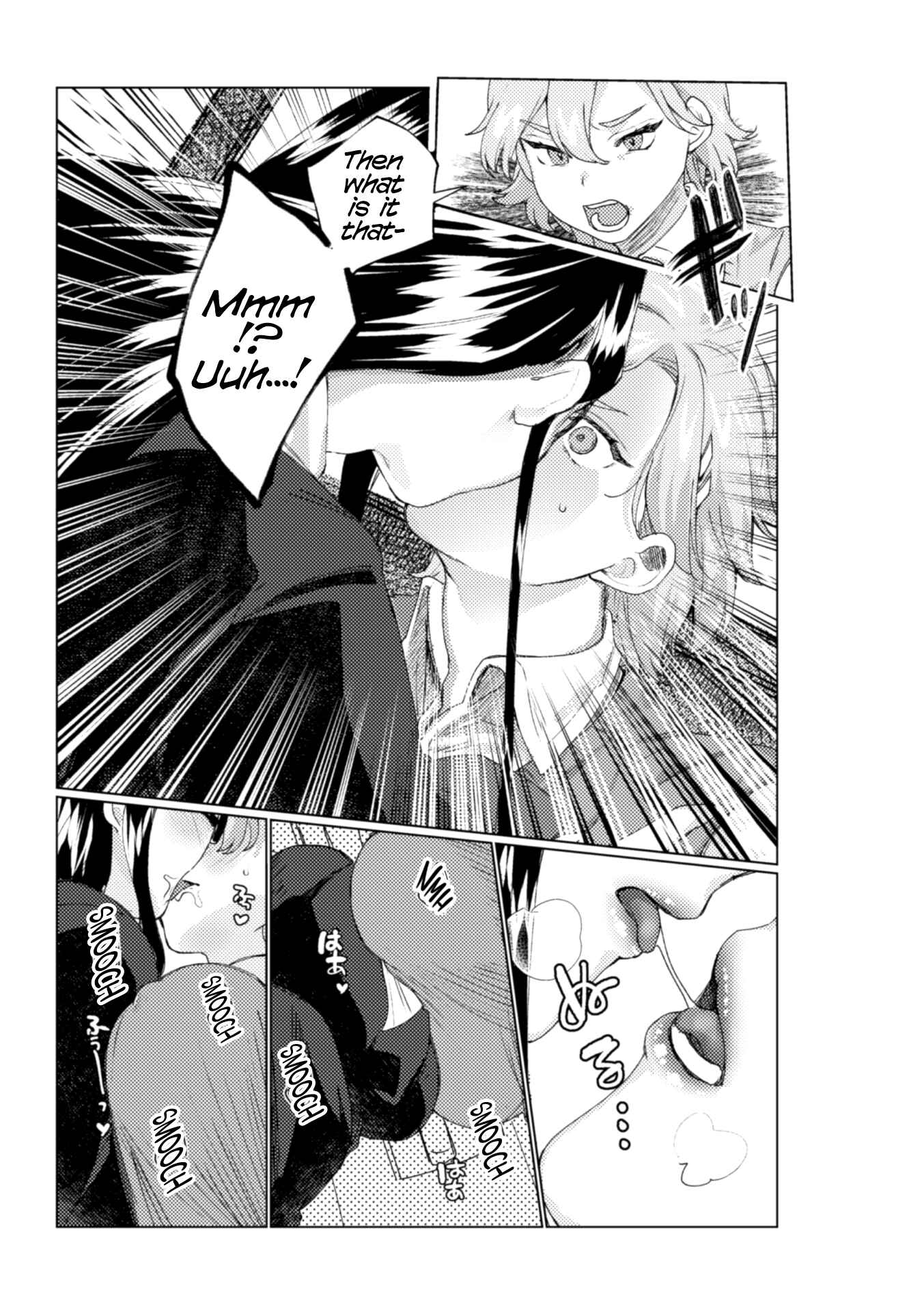 Page 7 Chapter 3 2D Comic Magazine NTR Les Kanojo ga Kanojo o Netottara