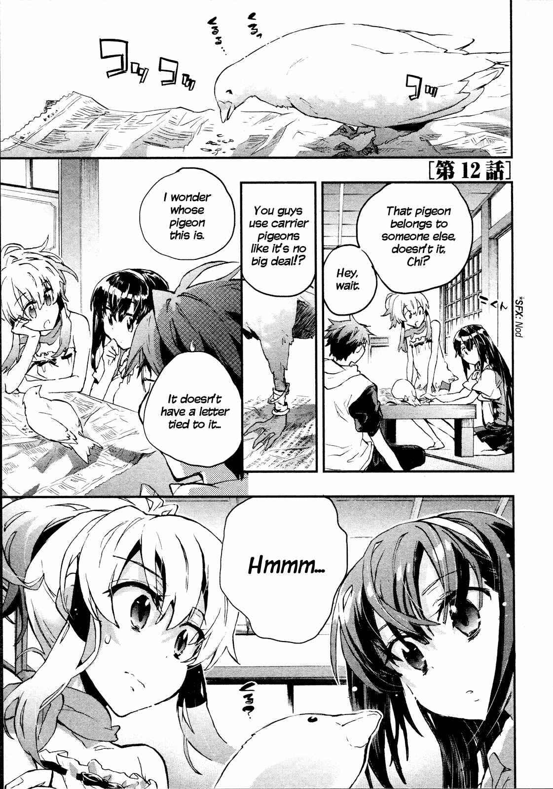 Page 1 Chapter 12 Itokoi Chidori