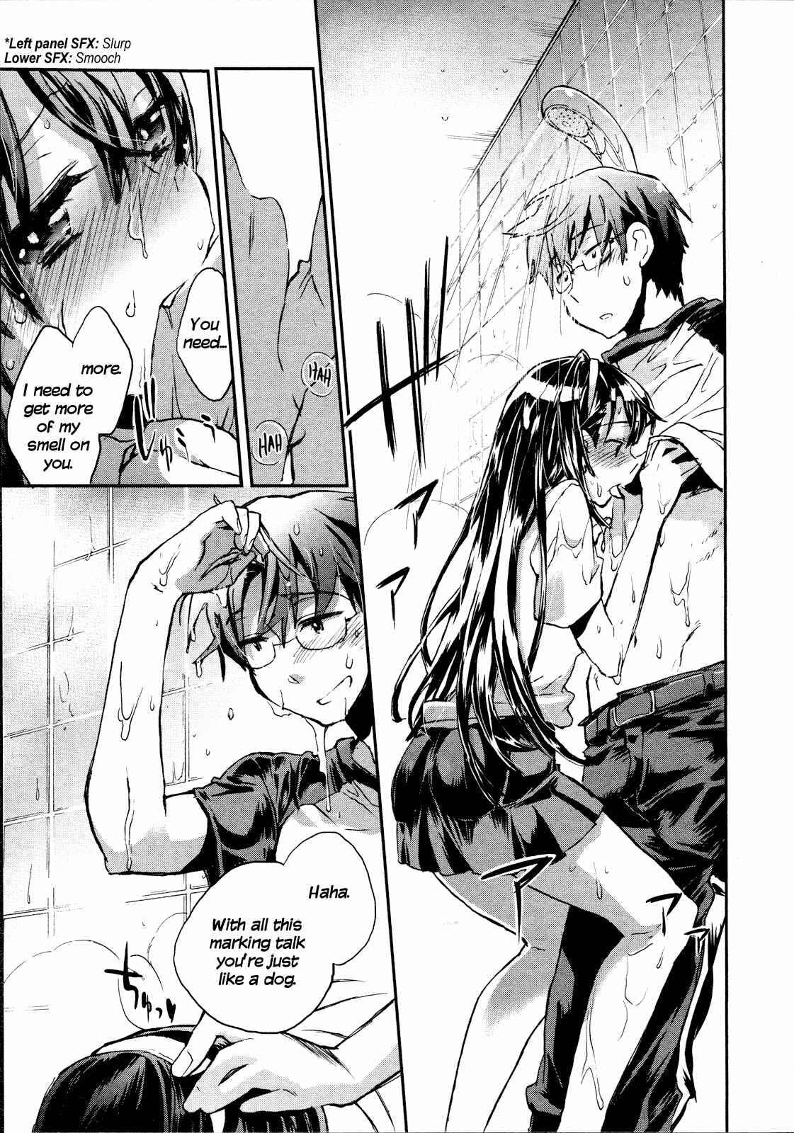 Page 13 Chapter 12 Itokoi Chidori