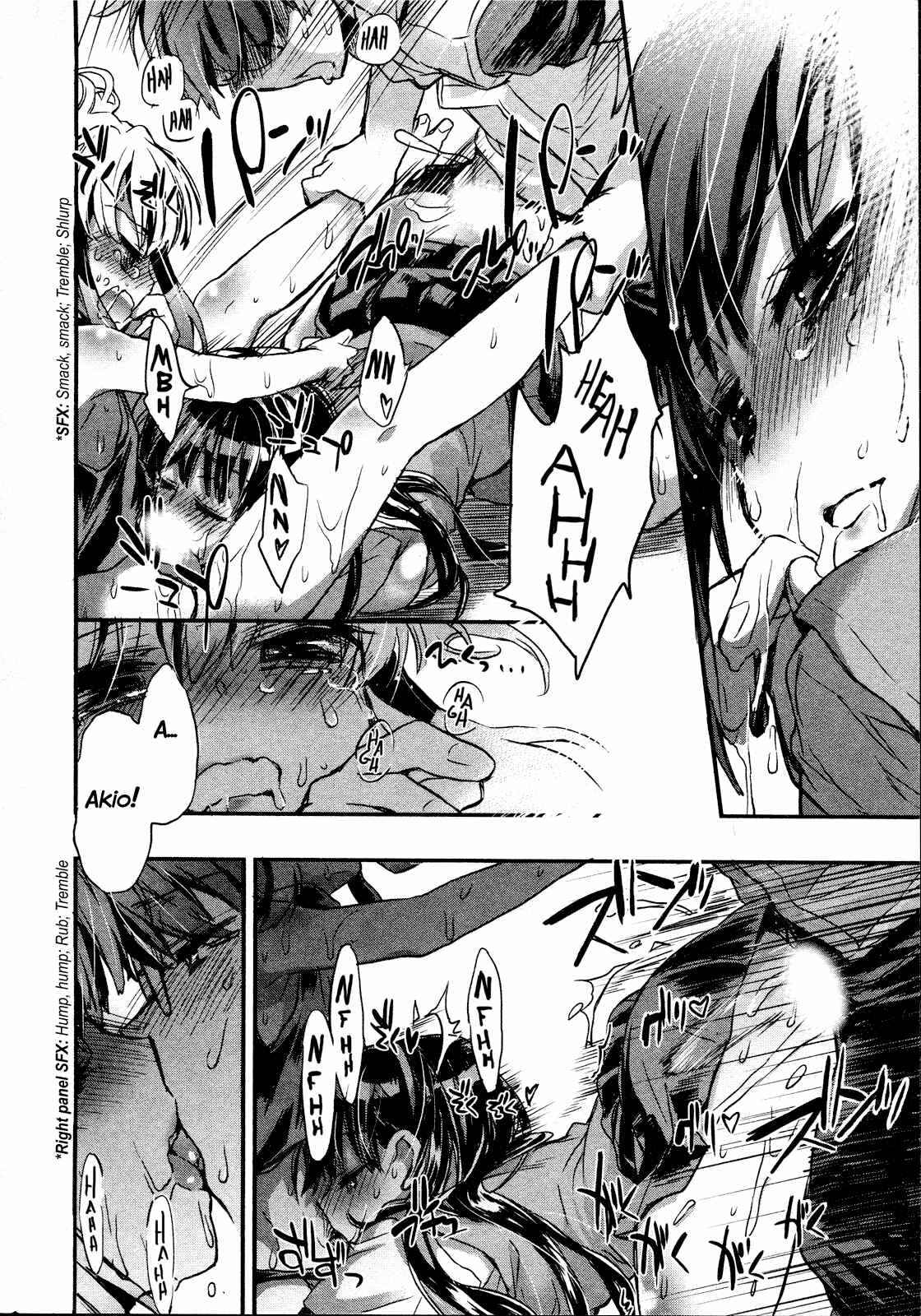 Page 14 Chapter 16 Itokoi Chidori