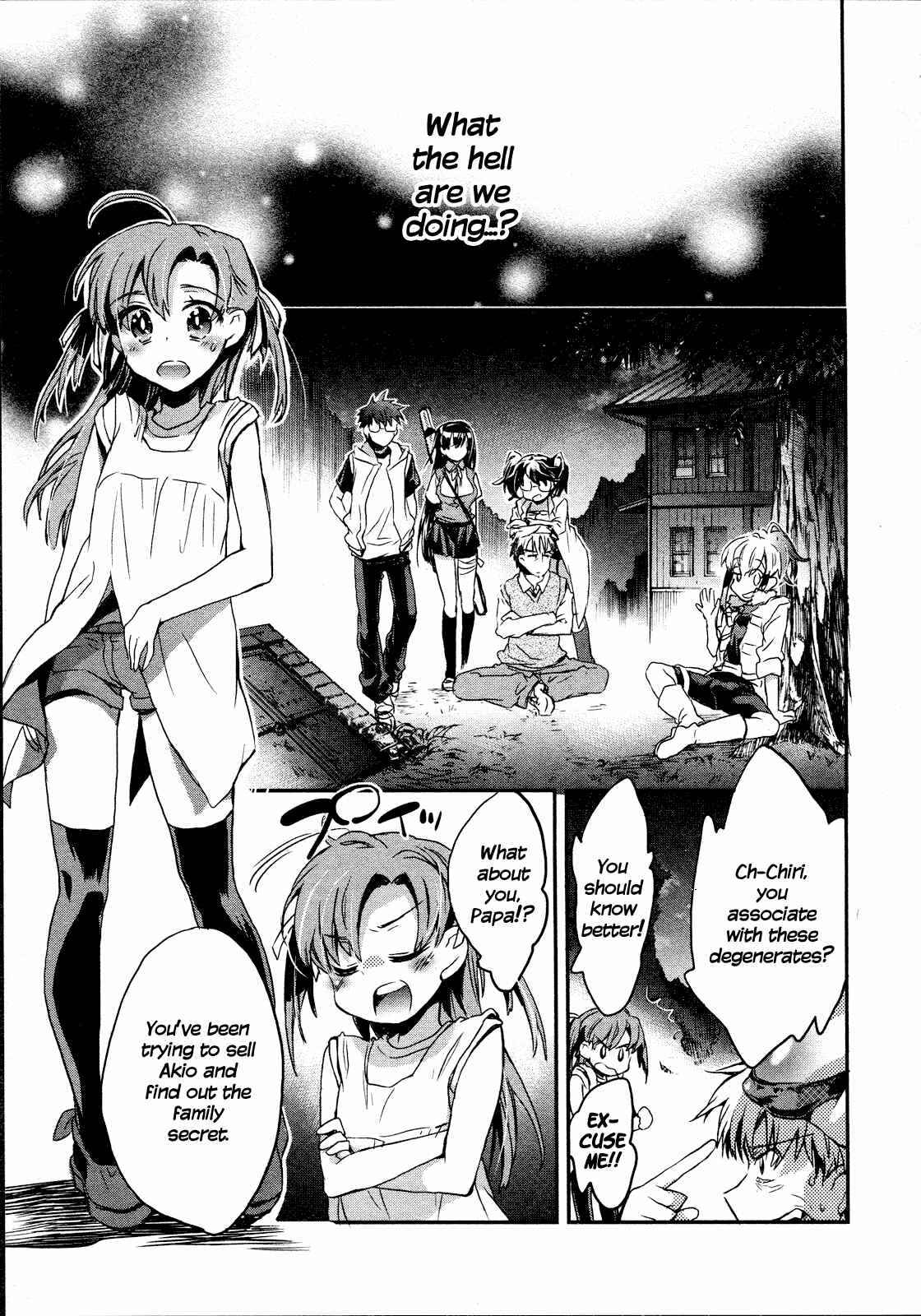 Page 15 Chapter 16 Itokoi Chidori