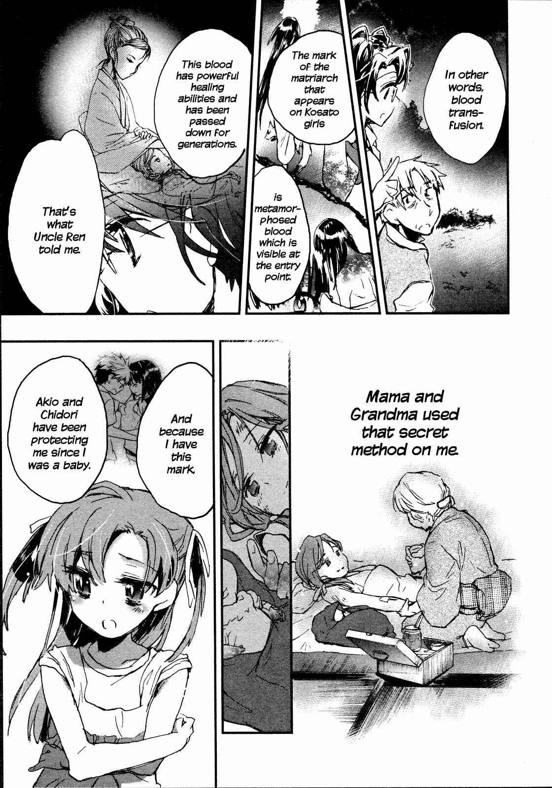 Page 17 Chapter 16 Itokoi Chidori