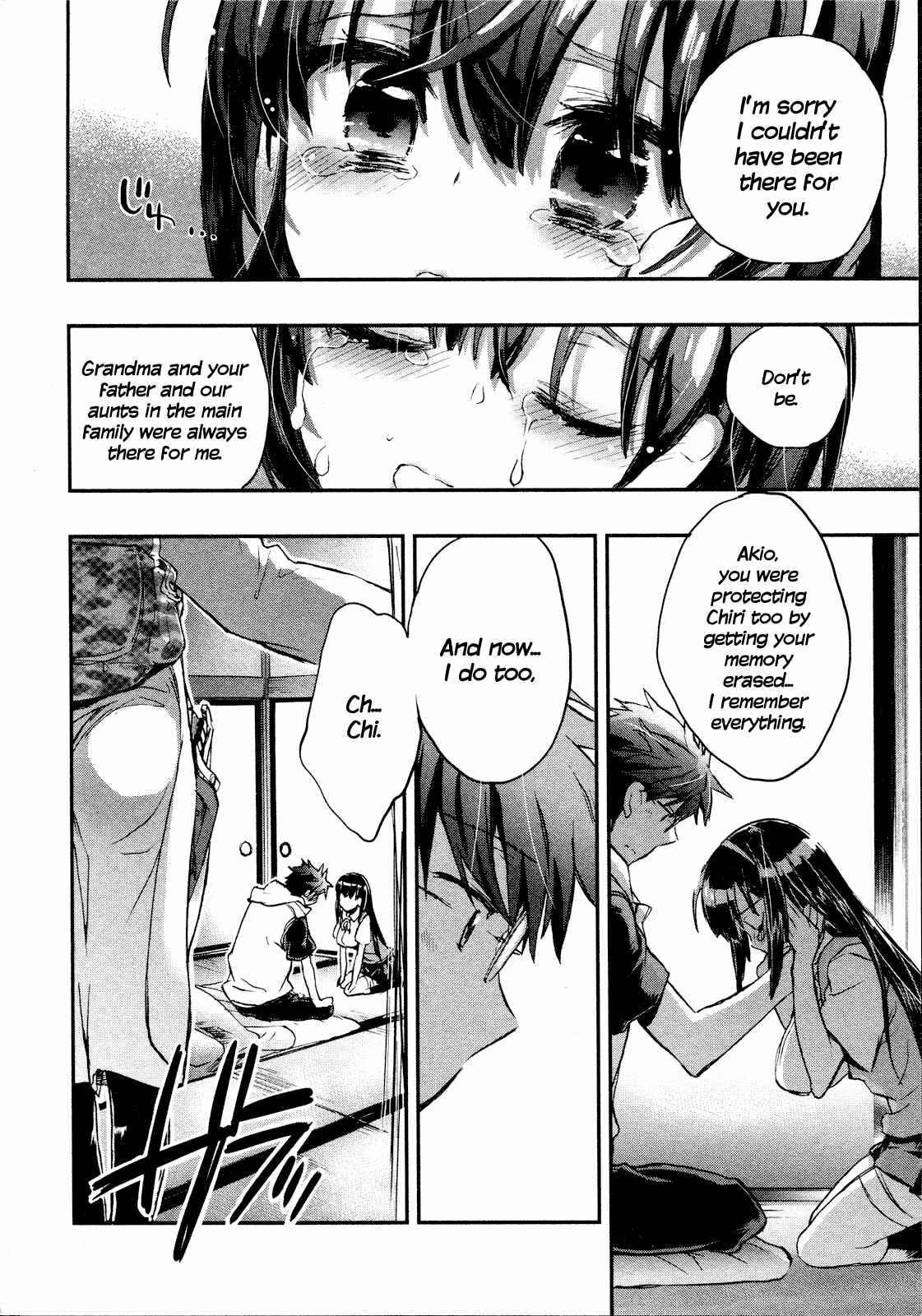 Page 6 Chapter 16 Itokoi Chidori