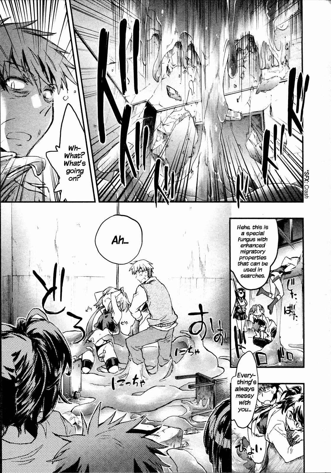 Page 9 Chapter 16 Itokoi Chidori