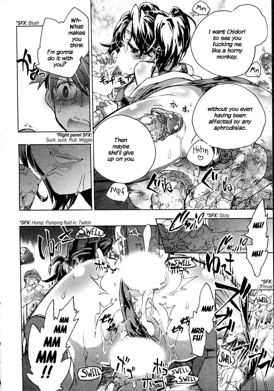 Page 13 Chapter 7 Itokoi Chidori