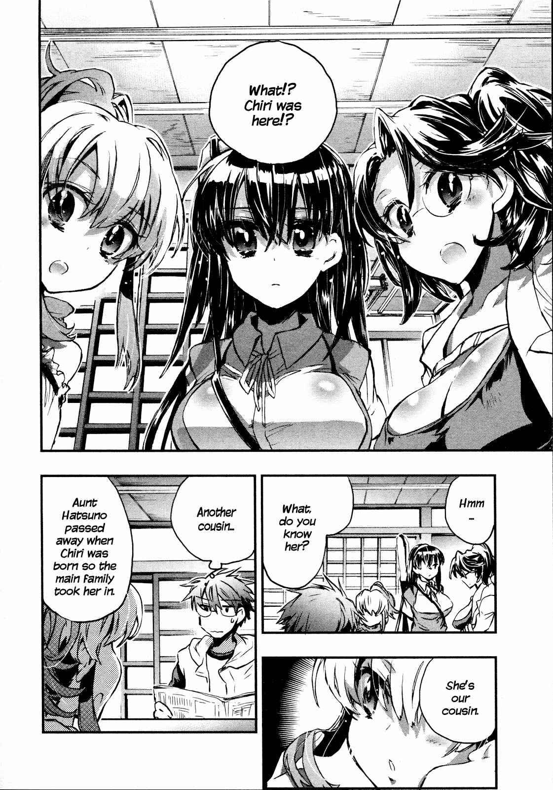 Page 2 Chapter 13 Itokoi Chidori