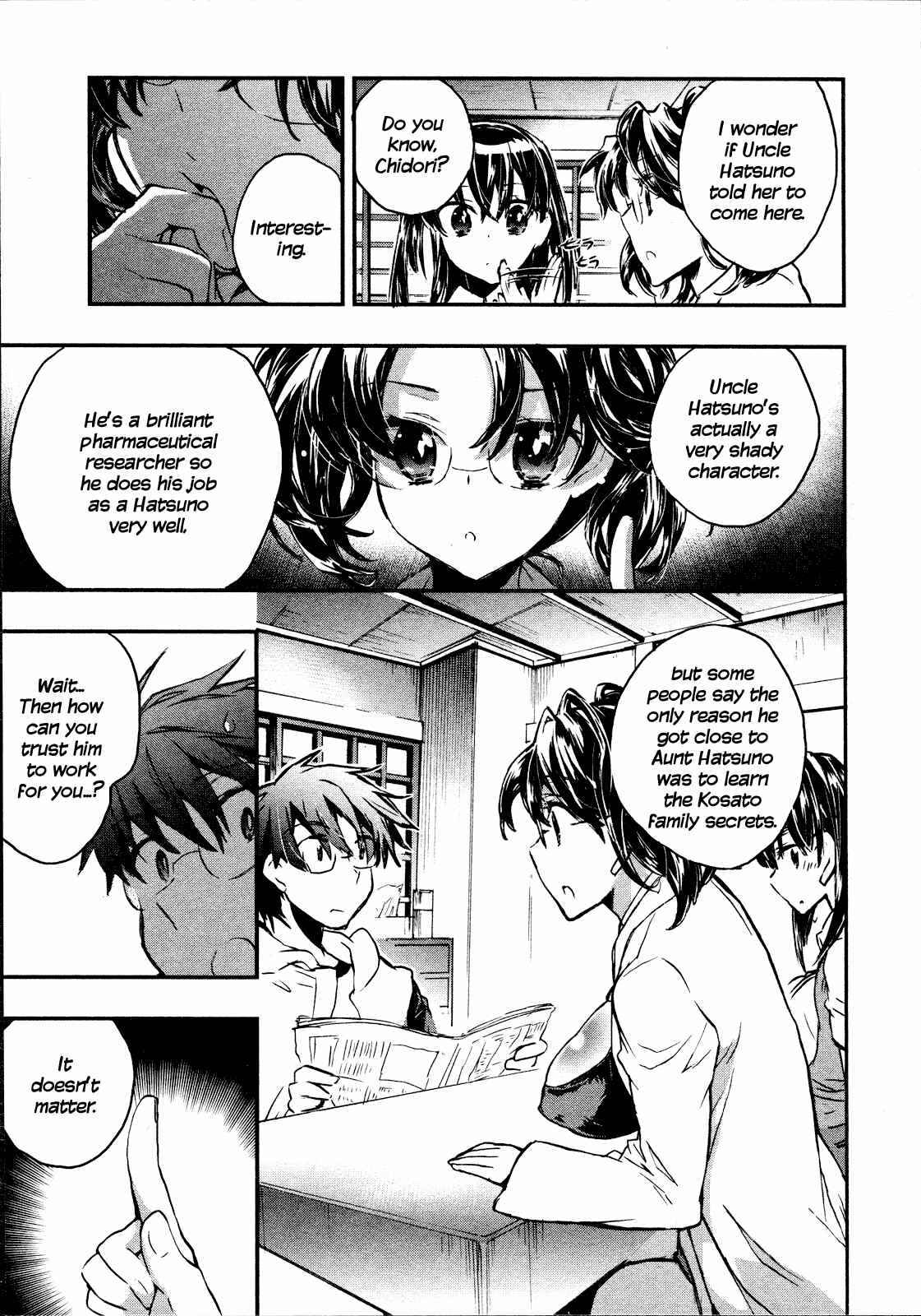 Page 3 Chapter 13 Itokoi Chidori