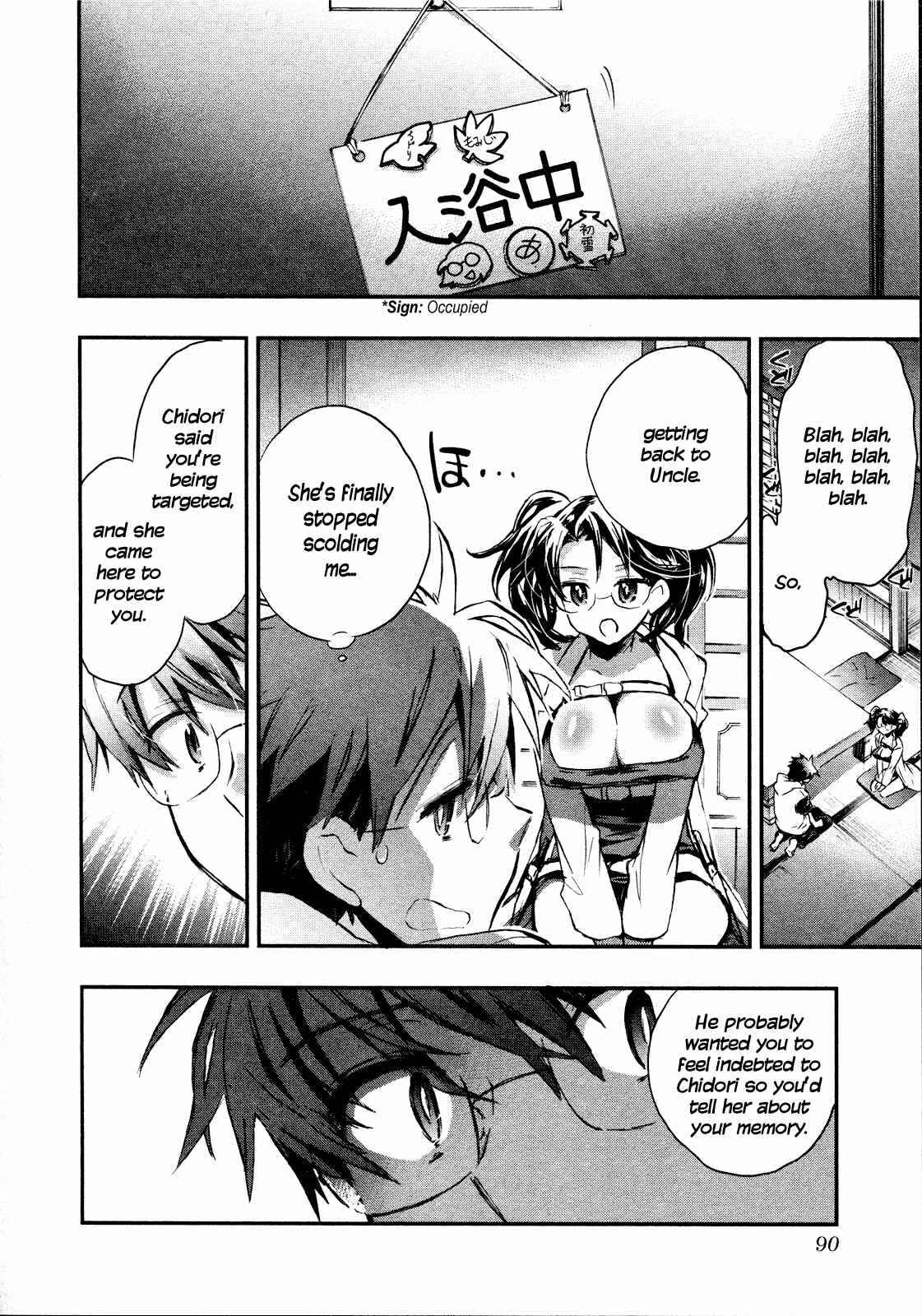Page 6 Chapter 13 Itokoi Chidori